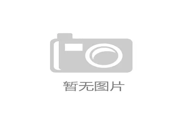 国际举重青少年康复器材采购批次公示，国际举重比赛